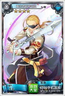 (白灼骑士希尔缇娜)希尔缇娜雪之白骑士攻略：揭秘隐藏剧情与战斗技巧