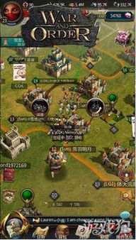 (游戏全战)探索全新领域！全战纪手游带你领略热血战斗与策略融合的乐趣