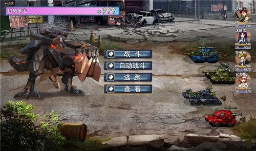 深度分析：末日机甲风暴之霹雳对战全方位战术攻略，助你无往不利逆袭战场