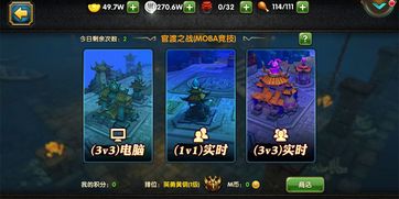 (天将传手游攻略)天将传攻略：全面解析游戏玩法、角色培养与最佳装备搭配技巧