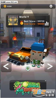 (炮打僵尸游戏机子弹发射没力)疯狂挑战：炮打僵尸游戏机带给你的极限射击体验与乐趣