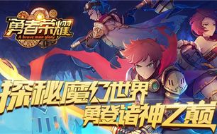 探索诸神幻想七猫的奇幻世界：揭开隐藏在传奇背后的神秘故事与角色魅力