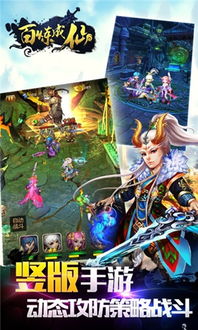 (百炼成仙写的怎么样)深度解读百炼成仙在百度百科上的完整信息及历史背景