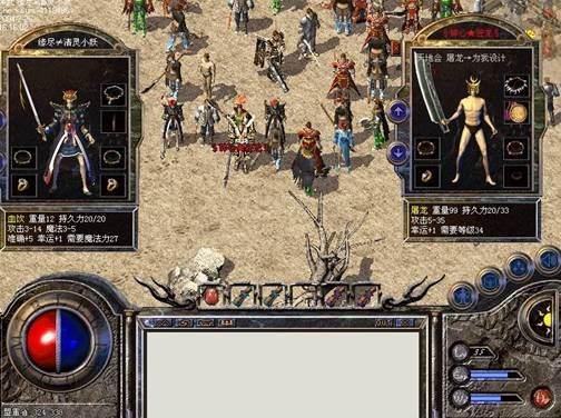 神秘宗门争夺传说神器，战火连连的捕兽网大战：揭秘其中隐藏的真相与震撼策略