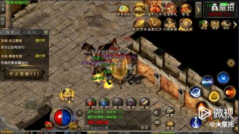 神秘宗门争夺传说神器，战火连连的捕兽网大战：揭秘其中隐藏的真相与震撼策略