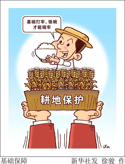 当生命垂危时，救命的情侣名将永远相互守护，坚定不懈地团结在一起。