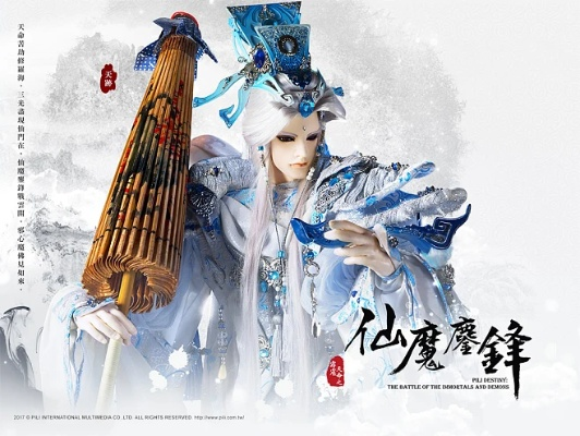 (天迹剪辑)探寻天迹歌词的魅力：揭秘隐藏在歌词背后的故事和情感意义