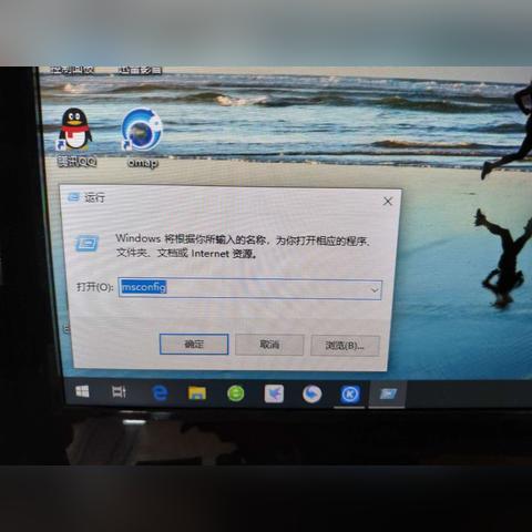 (电脑开机慢怎么解决windows10)如何解决电脑开机慢win10的问题？快速而有效的解决方案大揭秘！
