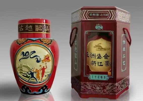 (笑仙牌高效酒曲)2006年笑神仙酒：笑中藏经典，乐享无穷乐。