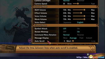 火车矿工内置作弊菜单：如何利用作弊菜单在游戏中取得巨大优势？