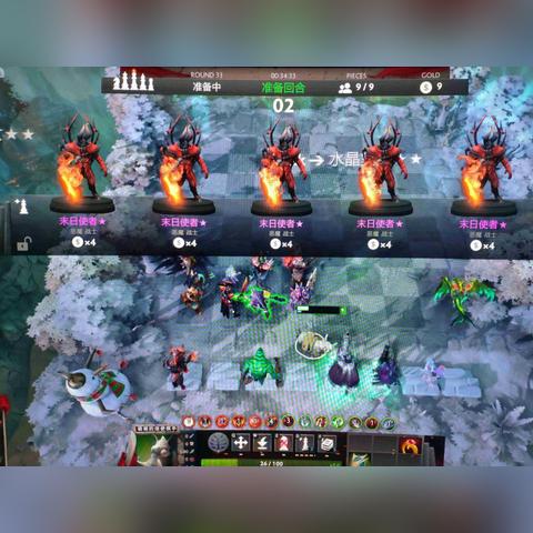 (开心棋局)开心自走棋英雄介绍：挑战无穷的策略乐趣，多种英雄全面解析