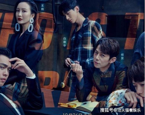 (鱼酱大战氚氚怪阵容)鱼酱大战氚氚怪无广告：一场反传统广告策略的惊险对决