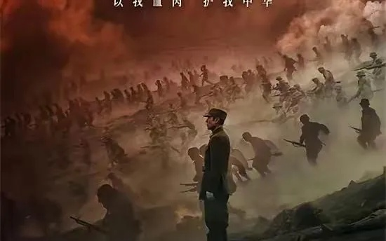 (援军已到)援军抵达战场，振奋士气，决定胜负的关键时刻到来