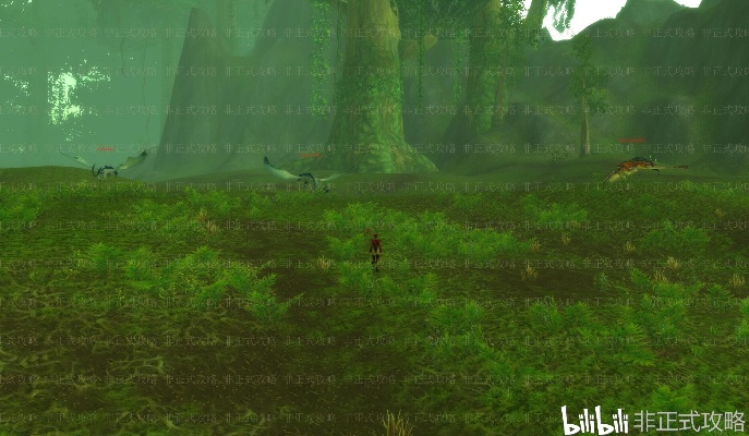 (魔兽马格瑞亚)马格瑞亚具体刷新点：探寻隐藏在林间的神秘之所