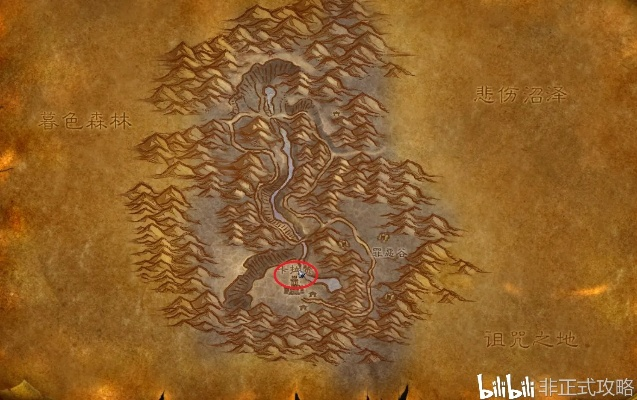 (魔兽马格瑞亚)马格瑞亚具体刷新点:探寻隐藏在林间的神秘之所 (魔兽马格瑞亚)马格瑞亚具体刷新点:探寻隐藏在林间的神秘之所