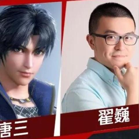 (超次元觉醒手游)探寻超次元觉醒官网：穿越时空探寻无尽可能性