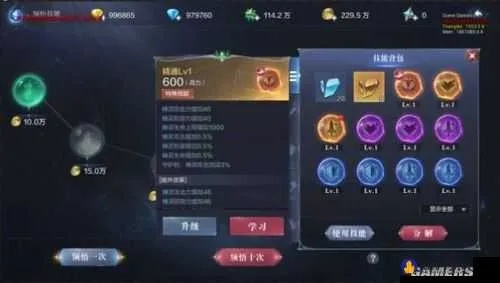 全民奇迹2奇迹指针碎片攻略：如何快速收集并兑换奇迹指针碎片？