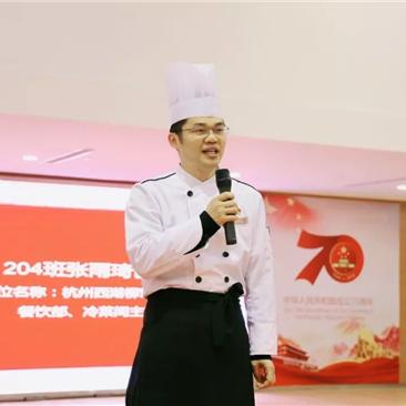 探索未来：创造吧我们的星球，如何实现可持续与健康的饮食方式