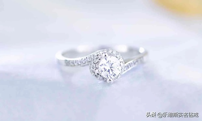 (1克拉18k钻戒多少钱)官网购买正品1.22克拉18K黄金钻石戒指，您最佳的选择！