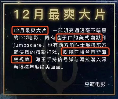 (弹幕幻想曲)探索弹幕幻想的奇幻世界：官方入口带你揭开神秘面纱