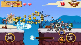 迎接挑战，享受豪华特权——酷跑三国志内购版带给玩家的全新游戏体验解析