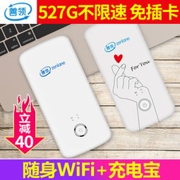 (笔记本电脑无线上网卡哪个牌子好)哪个品牌的笔记本电脑无线上网卡质量更好？选购技巧大揭秘