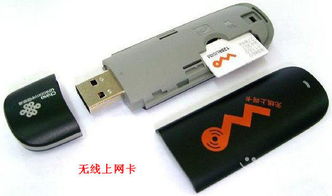 (笔记本电脑无线上网卡哪个牌子好)哪个品牌的笔记本电脑无线上网卡质量更好？选购技巧大揭秘