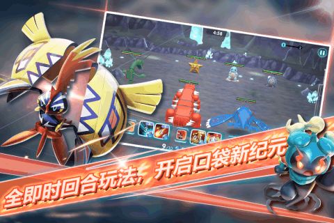 (口袋进化是哪家公司的)探秘口袋进化！从经典游戏到现代生活的创新与变革