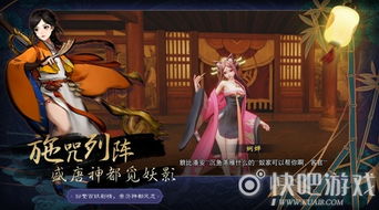 神都夜行录停服了，游戏停止运营，还有其他类似游戏可以继续畅玩吗？