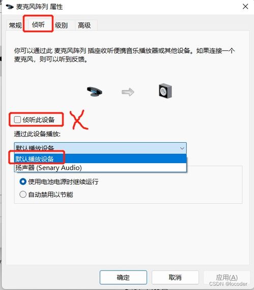 寻找电脑录音器在哪？如何使用电脑录音器？录音器怎么样使用？