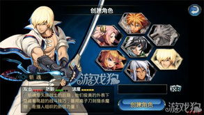 (时空猎人最新装备排行)时空猎人最新装备等级齐全，助您在时空深处破解难题!