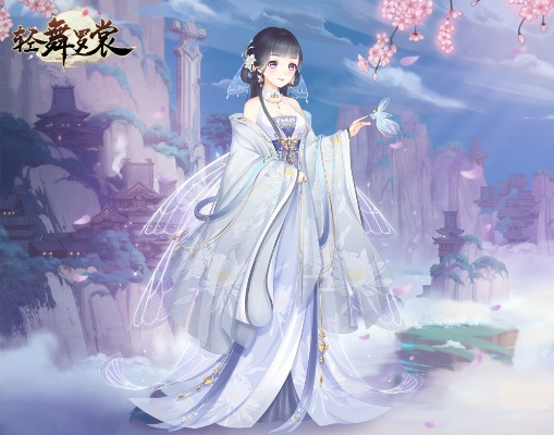 (轻舞罗裳兑换码2021)探秘《轻舞罗裳》：细说剧情，解密攻略，带你进入华丽世界