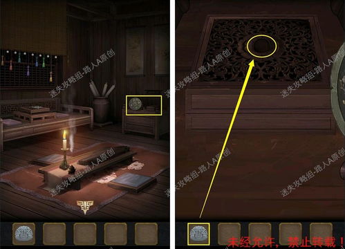 长生祭攻略全部图解，带你轻松游戏无压力，让你畅快体验全新挑战！