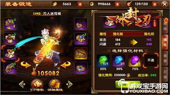 (冰封之刃的召唤)深入解析冰封之刃技能的属性、运用技巧及最佳搭配策略