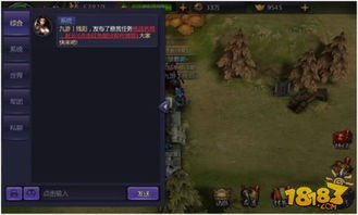 (超凡三国礼包兑换码大全)1折钜惠！ 超凡三国绝对实惠，抢购不容错过