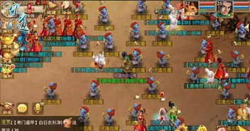 朝歌天下最强阵容推荐：揭秘最佳阵容搭配与攻略助你轻松制霸游戏