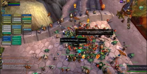 部落玩家必看！魔兽世界钓鱼攻略1～375：部落军团如何快速提升技能？