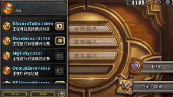 (三刀传奇官网)全面解析三刀符石传奇攻略：提升胜率与游戏技巧的终极指南