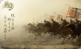 探索文学殿堂，问鼎苍穹的下一句是什么?以古人诗词中的神秘意境为视觉引导