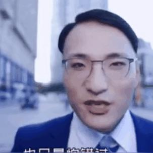 深度解析网络流行语'烤我吧'的起源与历史：如何从网络迷因崭新演变到全民热议的社交话题