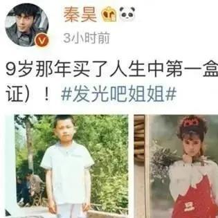 深度解析网络流行语'烤我吧'的起源与历史：如何从网络迷因崭新演变到全民热议的社交话题