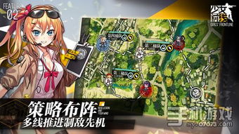 (少女前线 探索)探索遗迹文明：少女前线中的神秘遗迹与未来科技的完美融合