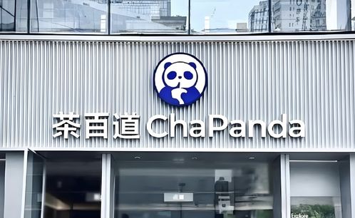 (茶饮店效果图)体验茶饮店经营之乐，探索茶饮店模拟器的魅力与挑战！