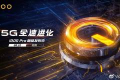 在暗夜PRO下载安装体验别具一格，让您沉浸在黑夜世界的神秘魅力中。