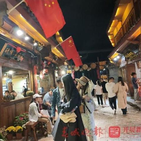 酒馆招募游戏：探寻新伙伴，筹备幕后，打造热闹街头的游戏之夜!