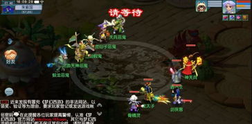 (奇迹战盟标志)奇迹好看的战盟图标：战斗中的绚丽光芒如梦幻一般