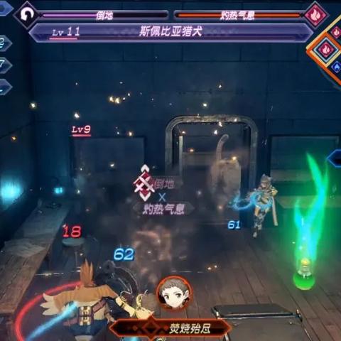 (异度之刃觉醒)全面解析觉醒异刃评分体系：不同玩家视角下的评价与建议