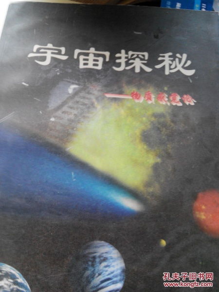 (探秘曙光行动,洞悉背后意义与影响力心得体会)探秘曙光行动，洞悉背后意义与影响力