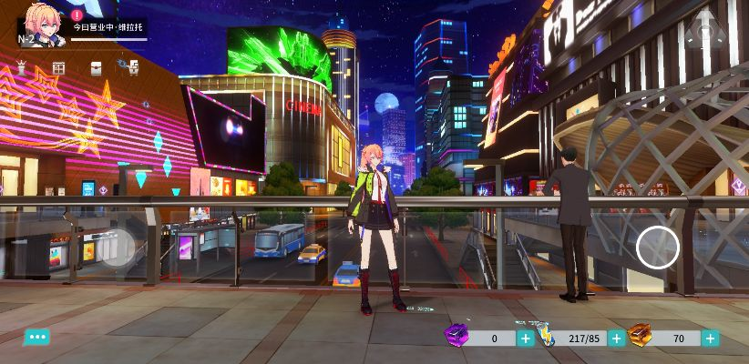 探索虚拟与现实交汇：Vgame消零世界如何重塑玩家对电子游戏的认知和体验