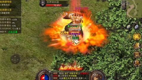 (铁血争霸下载)铁血争霸：如何有效地卡住怪物血条并取得胜利？